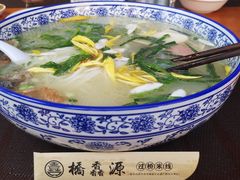 -桥馫源蒙自过桥米线(蒙自店)