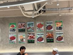 -欧记大排档·景德菜(上海首店)