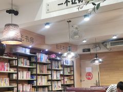 大堂-拾光里·清补凉(骑楼老街店)