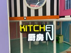 -米迪熊家庭娱乐中心新天泽国际广场店