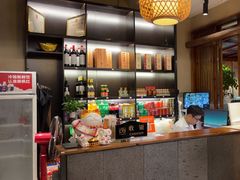 -王捌小院(红花坡店)