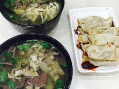 -大董锅贴(崇安寺店)
