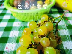 慕美人葡萄-百果园PAGODA(岭秀城店)