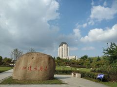 -江南大学(蠡湖校区)