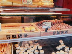 -寻味唐派·牛奶手撕面包(府前街店)