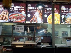 -三个大叔烤羊肉串·炭炉砂锅菜(西三旗店)