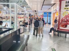 -连城·新天地(福华一路店)