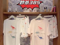 -伊势丹(现代城店)
