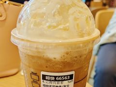 -星巴克(广州番禺钻汇广场分店)