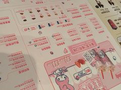 -DQ·蛋糕·冰淇淋(五棵松万达店)