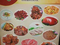 -紫光园(顺义店)