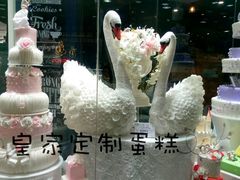 -皇家美孚·蛋糕外送(东部佳世客店)