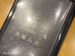 -星空密室·精选(天一豪景店)