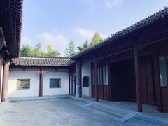 -梅园