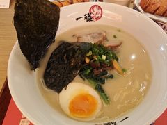 -吾妻拉面•和风食堂(群光广场店)