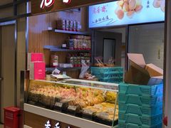 -老香齋(五角场店)