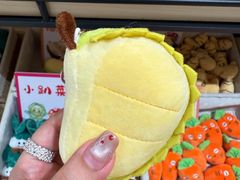 -海底捞火锅(银泰中心店)