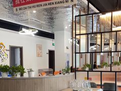-太湖人家·喝土鸡汤·品太湖三白(动物园店)
