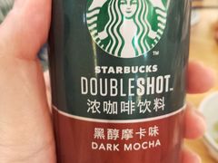 -汤里来温泉