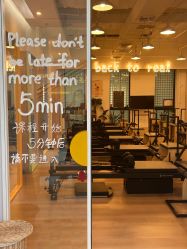 -Real Pilates优体普拉提