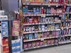 -万宁(新城市广场店)