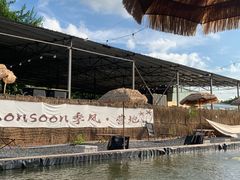 -DGE季风钓虾营地·团建·聚会