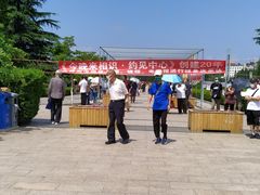 -汇泉广场