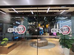 -Sony Store索尼(广州正佳店)