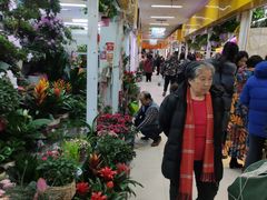 -三旗百汇商品城