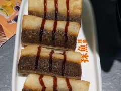 -探鱼·鲜青椒爽麻烤鱼(苏宁广场店)