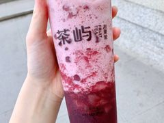 -茶屿水果茶(太古里店)