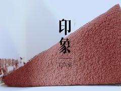 千层黑巧蛋糕-Awfully Chocolate(来福士广场店)