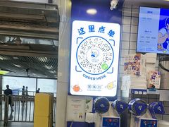 -煲珠公·老红糖珍珠奶茶(长宁龙之梦店)