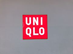 -优衣库(厦门SM广场店)