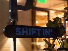 -Shiftin’浮起咖啡 (福保店)