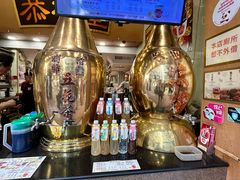 -恭和堂 龟苓膏(铜锣湾店)