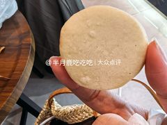 -秋林食品(秋林公司店)