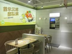 -泰熙家(汉神店)