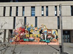 -北京工艺美术博物馆