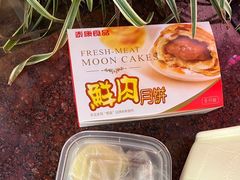 -泰康食品(南京东路店)
