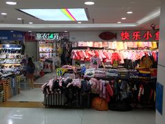 -广州白马服装市场