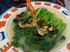 -伯友茶记(中华广场店)