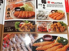 -味千拉面(上虞万和城分店)