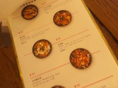 -铃木食堂(丽都店)