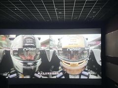 -金逸影城(光美江宁IMAX店)