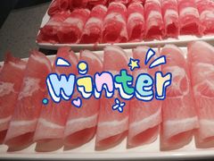 肥牛-海底捞火锅(龙湖金沙天街店)