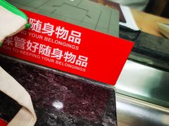 -北京农商银行(卢沟桥支行)