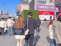 -陕西省美术博物馆