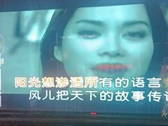 -魅KTV·AI辅唱(福雷德广场店)