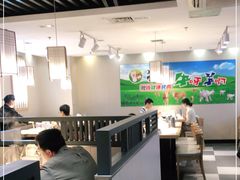 大堂-猪啊牛呀羊啊铜盘烤肉(正大广场店)